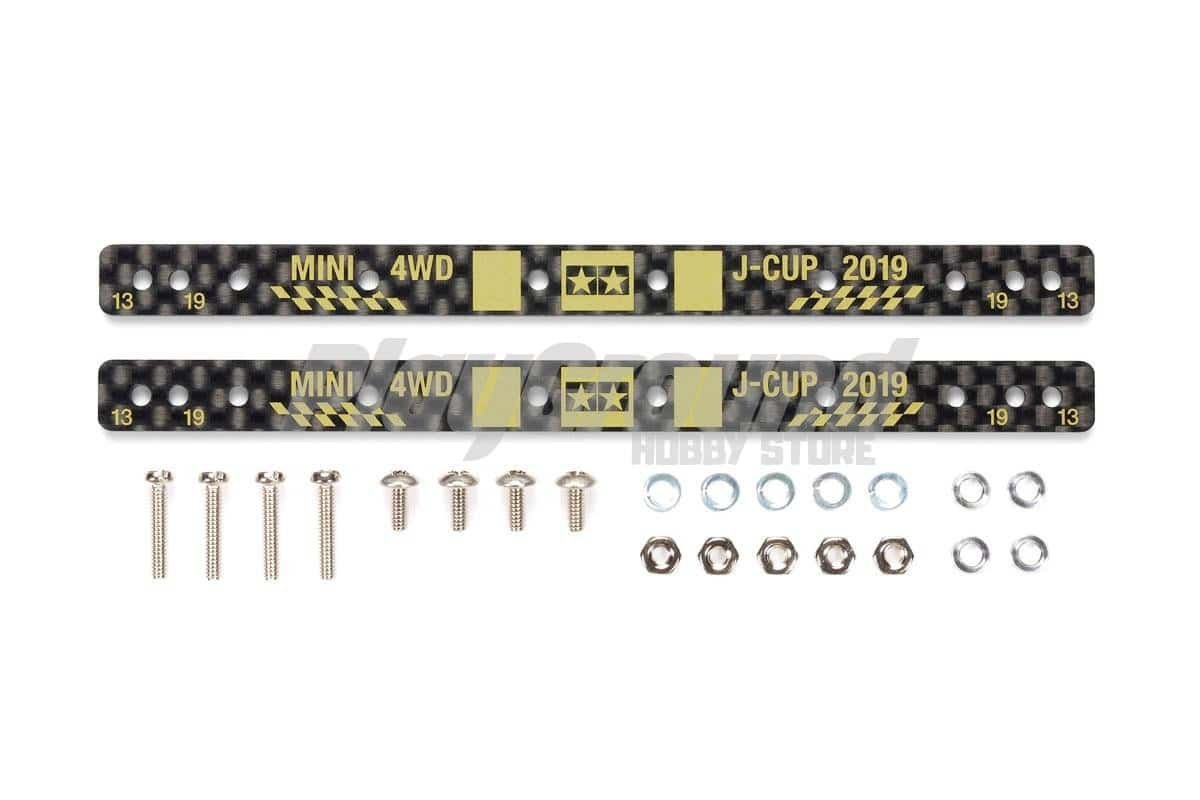 08b68abe00297e59efd18582320710a6-1.jpg Tamiya 95123 HG Carbon Reinforcing Plate for 13/19mm Roller (1.5mm) J-Cup 2019 - Image 1