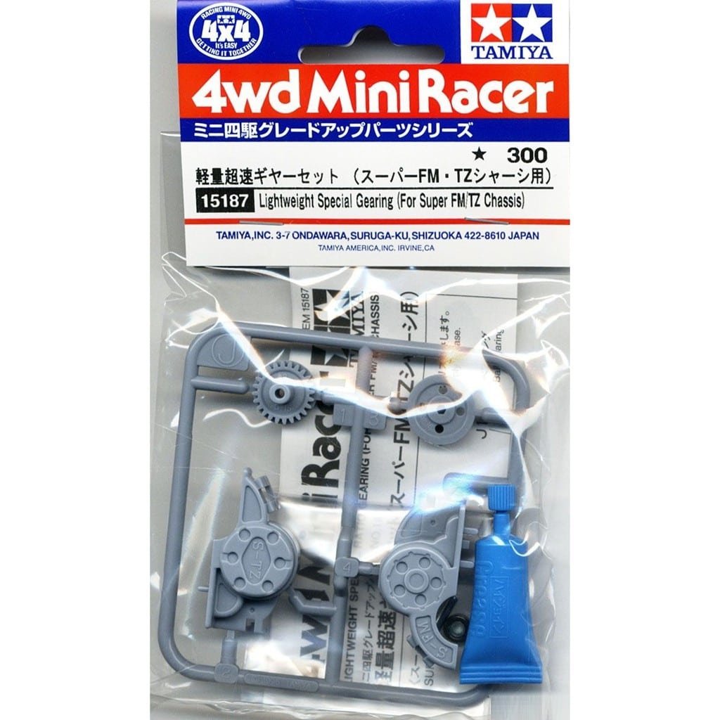 15187-1.jpeg TAMIYA 15187 LIGHTWEIGHT RATIO GEARING - Image 1