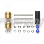 TAMIYA 15401 1/32 MINI 4WD Mass Damper Set (Heavy)
