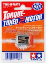 TAMIYA 15484 1/32 MINI 4WD TORQUE TUNED 2 MOTOR - Image 2