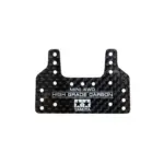 TAMIYA 15550 1/32 MINI 4WD HG CARBON BRAKE STAY 1.5MM