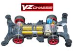 TAMIYA 18094 1/32 MINI 4WD NEO-VQS (VZ CHASSIS) - Image 6