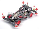 TAMIYA 18094 1/32 MINI 4WD NEO-VQS (VZ CHASSIS) - Image 5