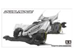 TAMIYA 18096 1/32 MINI 4WD DUAL RIDGE JR. (VZ CHASSIS) - Image 5