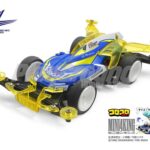 Tamiya 1/32 19803 Lord Knight (VZ)