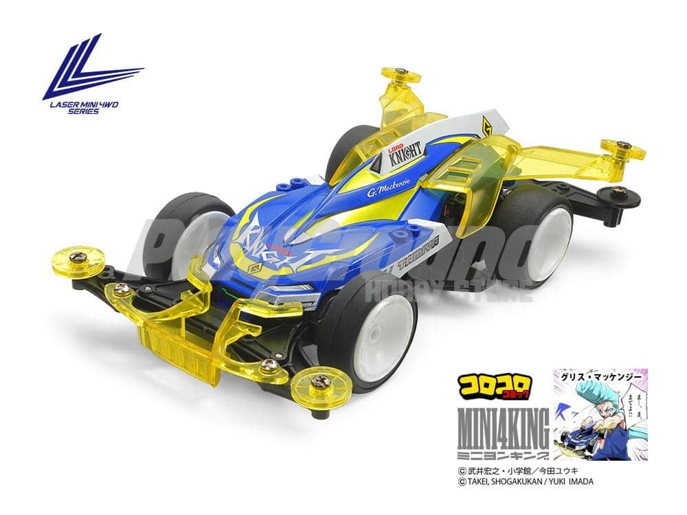 19803_1-1.jpg Tamiya 1/32 19803 Lord Knight (VZ) - Image 1