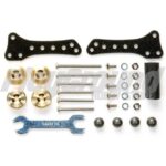 TAMIYA 15459 1/32 MINI 4WD SIDE MASS DAMPER SET (for AR CHASSIS)
