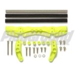 Tamiya 95535 Brake Set (for AR Chassis) (Fluorescent Yellow)