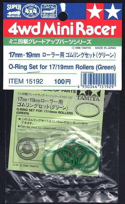 6B6AFC57-2C77-4919-B34B-21F8CD31FB4E-1.jpeg Tamiya 15192 O-Ring Set for 17/19mm Rollers (Green) - Image 1