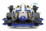 Tamiya 18641 1/32 Mini 4WD Shooting Proud Star (MA Chassis) - Image 4