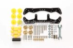 TAMIYA 15476 1/32 MINI 4WD BASIC TUNE-UP PARTS SET for MA CHASSIS