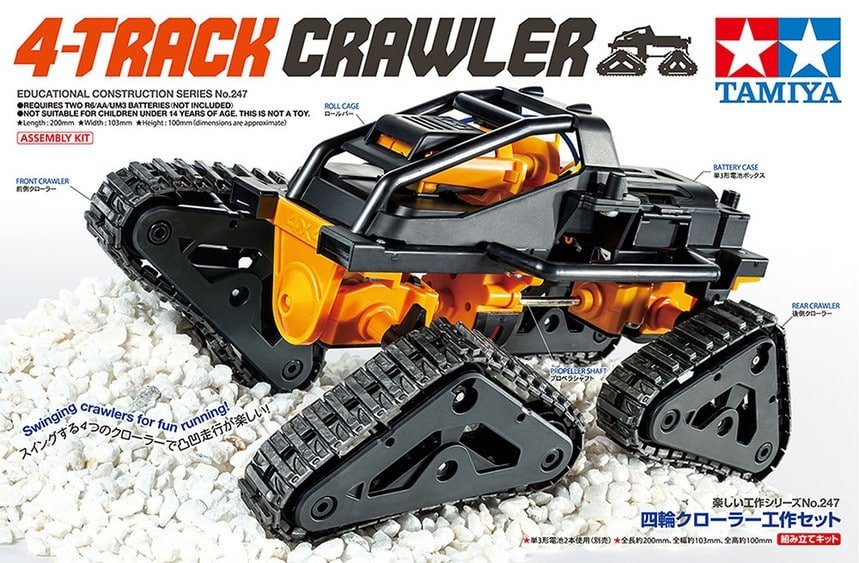 70247-01.jpg TAMIYA 70247 - 4-TRACK CRAWLER - Image 1