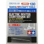 Tamiya 74130 Mini 4WD 2mm countersunk screw hole drilling bit (for electric router)