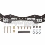 Tamiya 15498 CARBON WIDE FRONT PLATE 1.5mm