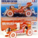 Tamiya 92317 - Mini 4WD Merlion Edition Singapore 50th Anniversary STARGEK (Super-II Chassis)