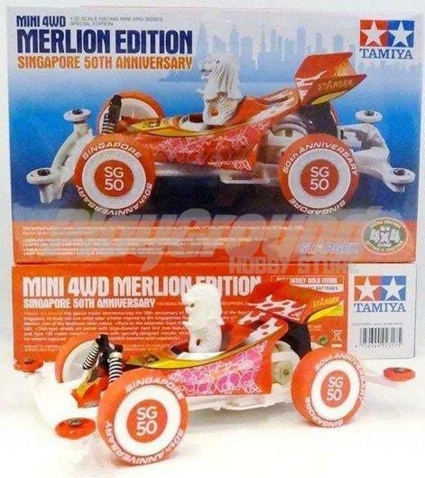 92317-1.jpg Tamiya 92317 - Mini 4WD Merlion Edition Singapore 50th Anniversary STARGEK (Super-II Chassis) - Image 1