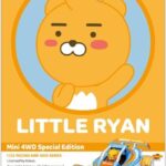 Tamiya 92425 1/32 Little Ryan (VS Chassis)