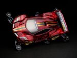 TAMIYA 92445 1/32 MINI 4WD FESTA JAUNE TAMIYA KOREA SPECIAL (MA CHASSIS)