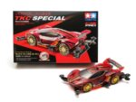 TAMIYA 92445 1/32 MINI 4WD FESTA JAUNE TAMIYA KOREA SPECIAL (MA CHASSIS) - Image 3