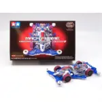 TAMIYA 92451 1/32 MINI 4WD MACH FRAME FIGHTING KOREA EDITION VER.2 (FM-A) - Image 5