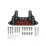 TAMIYA 92457 1/32 MINI 4WD HG CARBON REAR BRAKE STAY (1.5MM) TAMIYA KOREA 30TH ANNIVERSARY