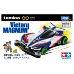 Tomica Premium 934332 - Unlimited Mini 4WD SERIES VICTORY MAGNUM (TOMICA) - Image 3