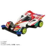 Tomica Premium 946588 - Unlimited Mini 4WD SERIES HURRICANE SONIC (TOMICA) - Image 2