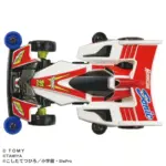 Tomica Premium 946588 - Unlimited Mini 4WD SERIES HURRICANE SONIC (TOMICA) - Image 3