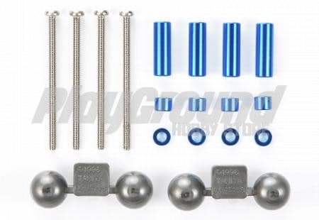 94753-1-1.jpg Tamiya 94754 1/32 Mini 4WD Aluminum Spacer Set - Image 1