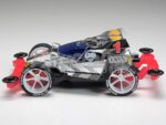 Tamiya 95110 1/32 Mini 4WD Dash-1 Emperor Memorial (MS Chassis) 30 Years of The Japan Cup - Image 3