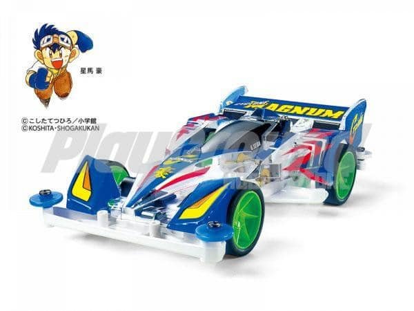 95126_1-1.jpg Tamiya 95126 1/32 Mini 4WD Cyclone Magnum Memorial (Super TZ-X Chassis) 25th Anniversary - Image 1