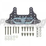 TAMIYA 95146 1/32 MINI 4WD HG CARBON REAR BRAKE STAY (1.5MM) J-CUP 2021