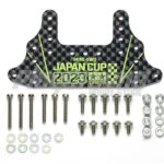 Tamiya 95156 HG Carbon Rear Brake Stay (1.5mm) J-Cup 2023