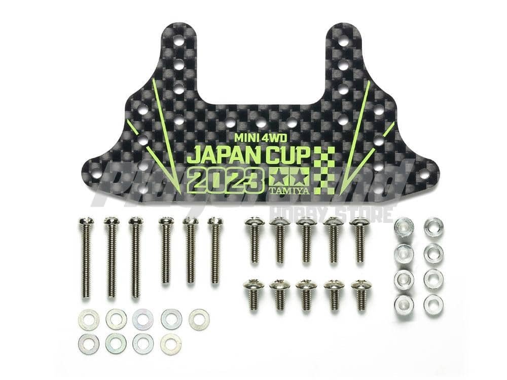 95156-1.jpg Tamiya 95156 HG Carbon Rear Brake Stay (1.5mm) J-Cup 2023 - Image 1