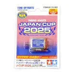 TAMIYA 95174 1/32 MINI 4WD HYPER DASH J-CUP 2025 - Image 2