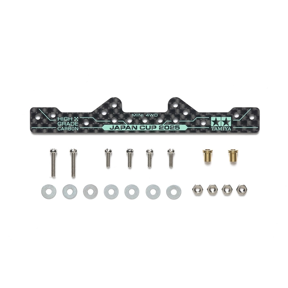 95178_01.webp TAMIYA 95178 1/32 MINI 4WD HG HG CARBON REINFORCED PLATE - Image 1