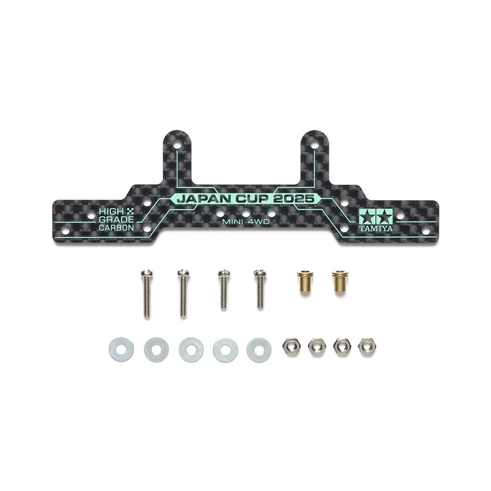 95179_01.webp TAMIYA 95179 1/32 MINI 4WD HG HG CARBON REAR ROLLER STAY - Image 1