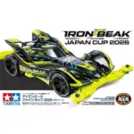 [COMING SOON] TAMIYA 95190 1/32 MINI 4WD IRON BEAK JAPAN CUP 2026 (VZ CHASSIS) - Image 2