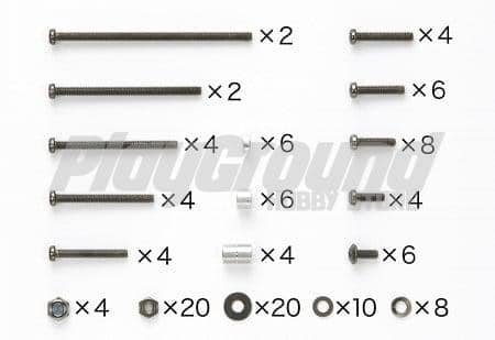 95233-1.jpg TAMIYA 95233 1/32 MINI 4WD BLACK PLATED SCREW SET - Image 1