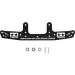 TAMIYA 95257 1/32 MINI 4WD HG FRP WIDE REAR STAY (3MM)