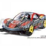 Tamiya 95281 1/32 Mini 4WD Kumamon Mini 4WD – Supporting Kumamoto (MA Chassis)