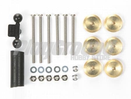 95324-1.jpg Tamiya 95324 Adjustable Mass Dampers (2.5g Weights x6) - Image 1