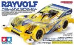 Tamiya 95338 1/32 Mini 4WD Rayvolf Yellow Special (MA Chassis) - Image 2