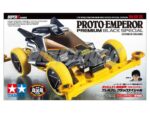 Tamiya 95450 1/32 Mini 4WD Dash-X1 Proto-Emperor Premium Black Special (Super II Chassis) - Image 4