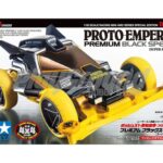 Tamiya 95450 1/32 Mini 4WD Dash-X1 Proto-Emperor Premium Black Special (Super II Chassis)