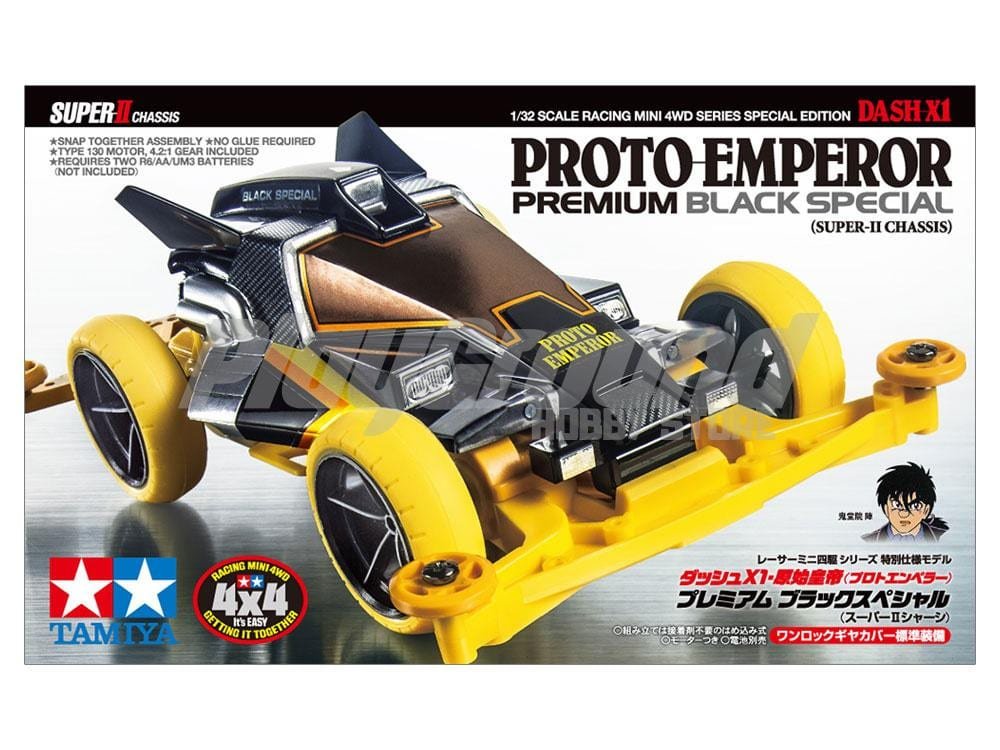 95450_p1-1.jpg Tamiya 95450 1/32 Mini 4WD Dash-X1 Proto-Emperor Premium Black Special (Super II Chassis) - Image 1