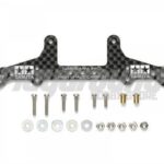 Tamiya 95455 1/32 Mini 4WD HG Carbon Rear Roller Stay for Super X Chassis (1.5mm)