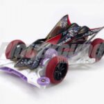 Tamiya 95564 1/32 Mini 4WD Geo Glider Black Special (FM-A Chassis)