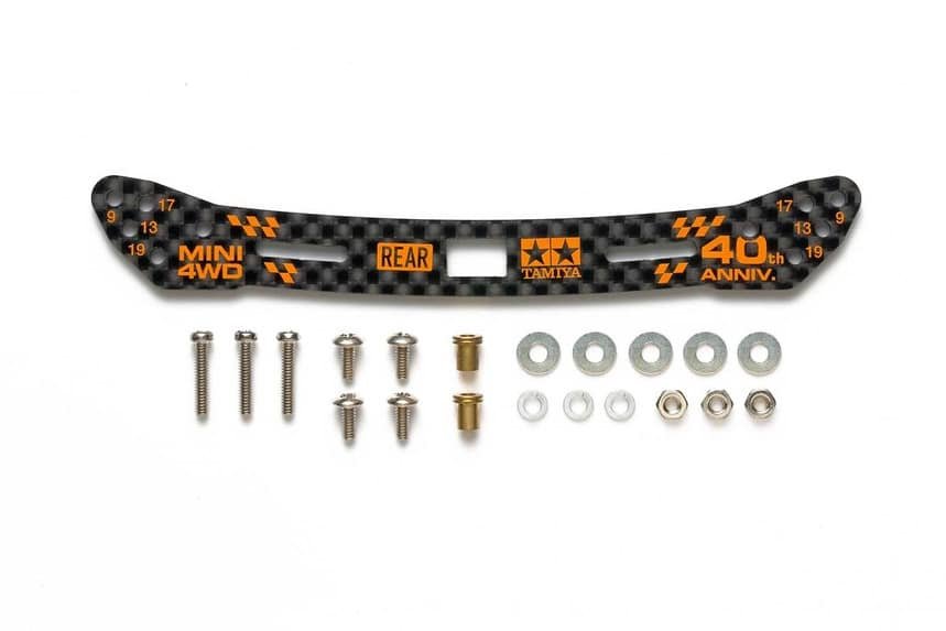 95642-01.jpg TAMIYA 95642 MINI 4WD 40TH ANNIVERSARY HG CARBON STAY WIDE 2MM REAR SLIDING DAMPER SET - Image 1