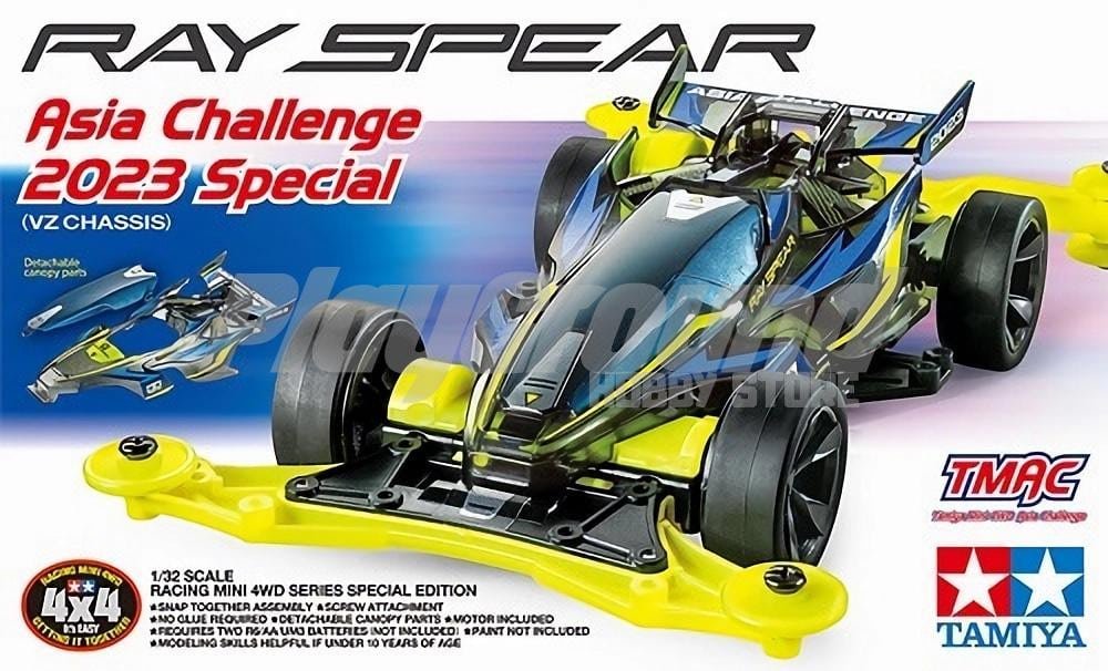 95647-1.jpg Tamiya 95647 1/32 Mini 4WD Ray Spear Asia Challenge VZ Chassis 2023 Special - Image 1